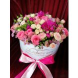 Exclusive Roses Art of Flowers 