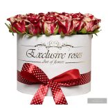 Exlusive Rózsa Box,18-20 szál 